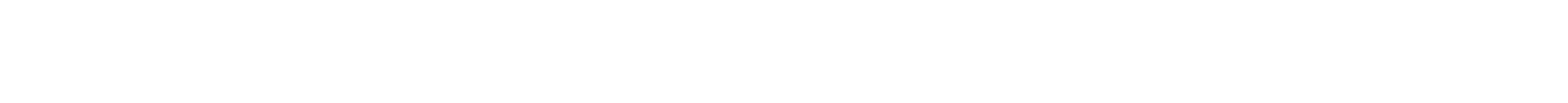 EGS_Schriftzug_weiss